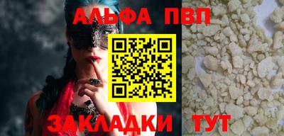 mix Обь