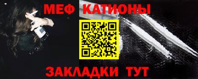 mix Обь