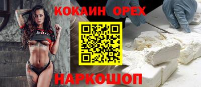 крисы Обнинск
