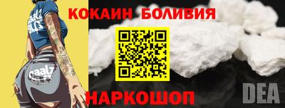 крисы Обнинск