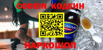 ГАЛЛЮЦИНОГЕННЫЕ ГРИБЫ Нягань