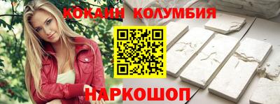 ГАЛЛЮЦИНОГЕННЫЕ ГРИБЫ Нягань
