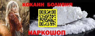 mix Обь