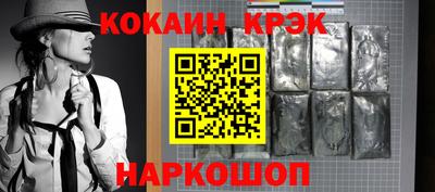 ГАЛЛЮЦИНОГЕННЫЕ ГРИБЫ Нягань