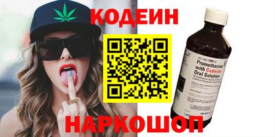 mix Обь