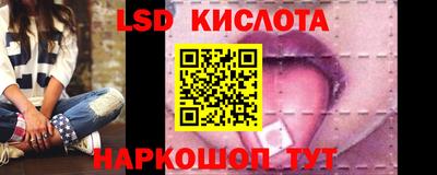 ГАЛЛЮЦИНОГЕННЫЕ ГРИБЫ Нягань