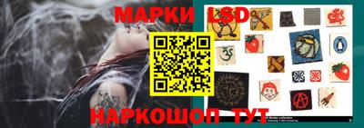 крисы Обнинск