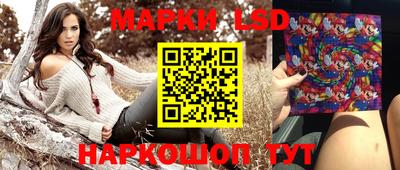 крисы Обнинск