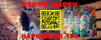 ГАЛЛЮЦИНОГЕННЫЕ ГРИБЫ Нягань