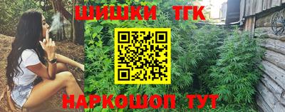 ГАЛЛЮЦИНОГЕННЫЕ ГРИБЫ Нягань