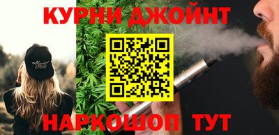 mix Обь