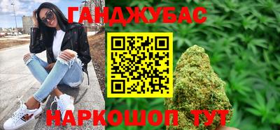 mix Обь