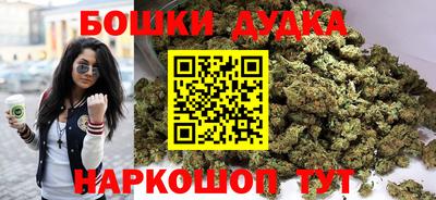 ГАЛЛЮЦИНОГЕННЫЕ ГРИБЫ Нягань
