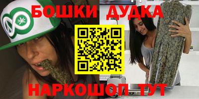 mix Обь