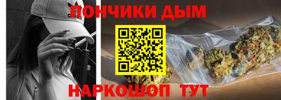 mix Обь