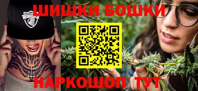 крисы Обнинск