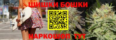 крисы Обнинск
