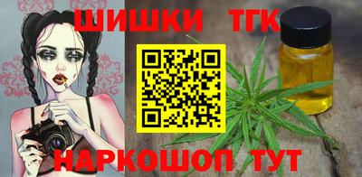 ГАЛЛЮЦИНОГЕННЫЕ ГРИБЫ Нягань