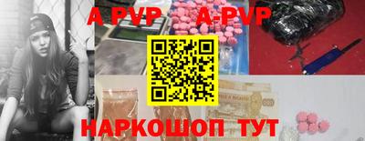 mix Обь