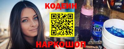 ГАЛЛЮЦИНОГЕННЫЕ ГРИБЫ Нягань