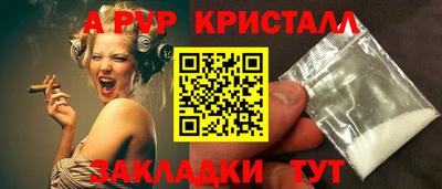 mix Обь