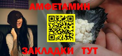 mix Обь