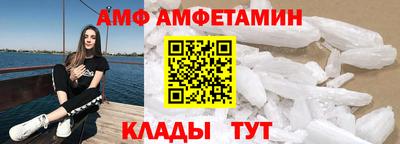 mix Обь