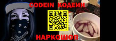 ГАЛЛЮЦИНОГЕННЫЕ ГРИБЫ Нягань