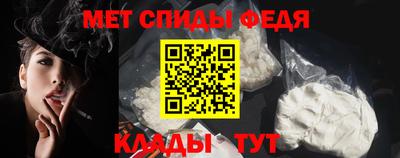 ГАЛЛЮЦИНОГЕННЫЕ ГРИБЫ Нягань