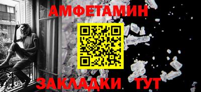 ГАЛЛЮЦИНОГЕННЫЕ ГРИБЫ Нягань