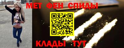 крисы Обнинск