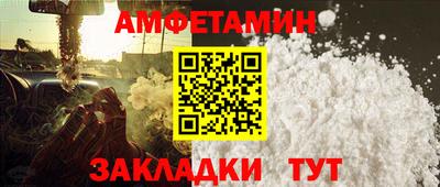 ГАЛЛЮЦИНОГЕННЫЕ ГРИБЫ Нягань