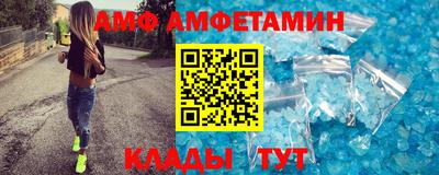 mix Обь