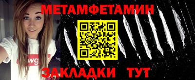 ГАЛЛЮЦИНОГЕННЫЕ ГРИБЫ Нягань