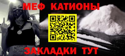 mix Обь