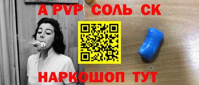 mix Обь