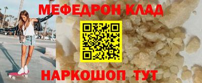 ГАЛЛЮЦИНОГЕННЫЕ ГРИБЫ Нягань