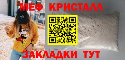 mix Обь
