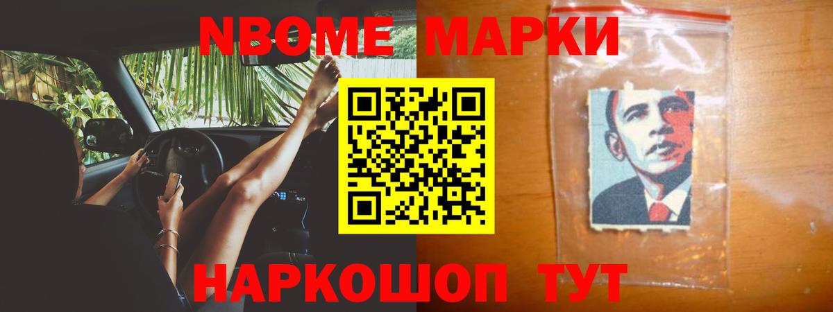 Лсд 25 экстази ecstasy  Вход с VPN  Лсд 25 экстази кислота  Сокол 
