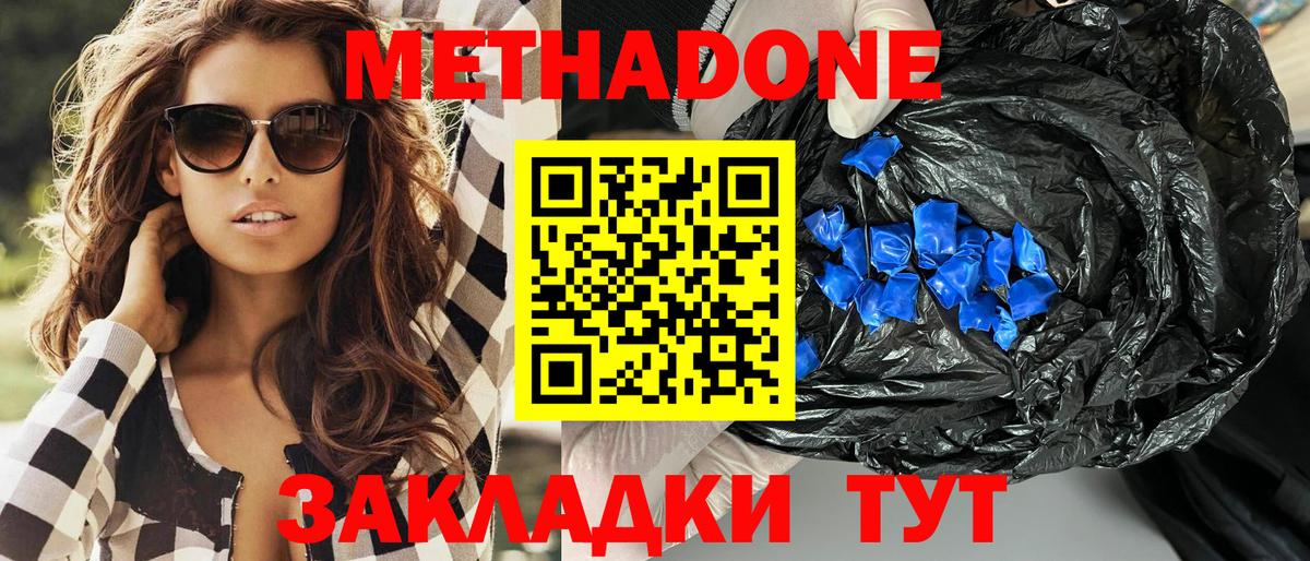 ГАШ Сокол